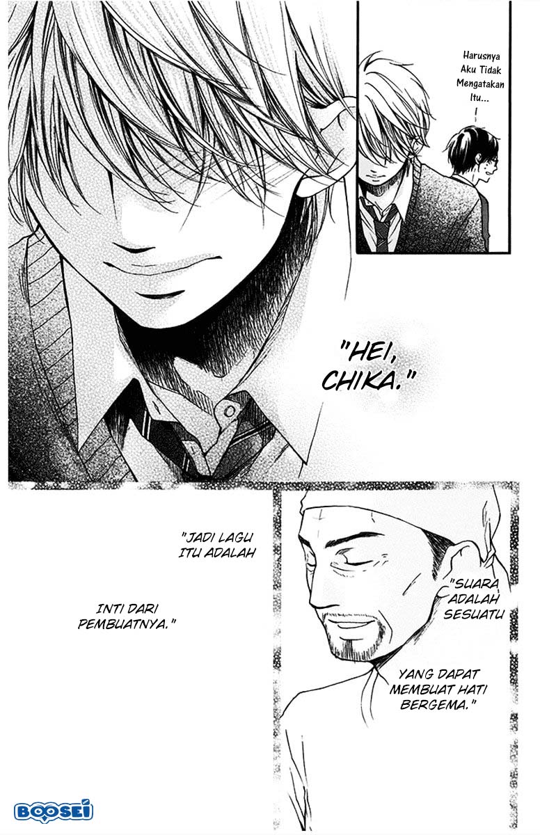 Kono Oto Tomare!